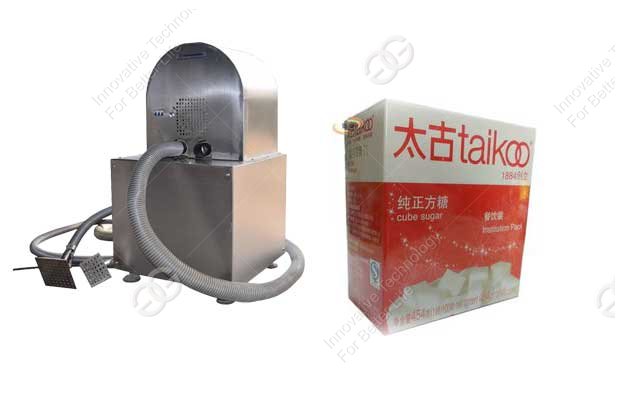 Sugar Cube Vacuum Filling Machine Cost