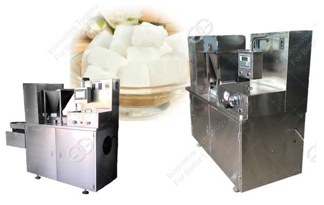 <b>Cube Sugar Forming Machine With Best Price</b>